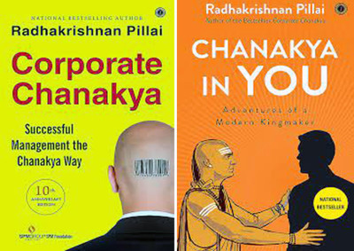 Corporate Chanakya &Chanakya In You (2 Books)(Paperback, Radhakrishnan Pillai)