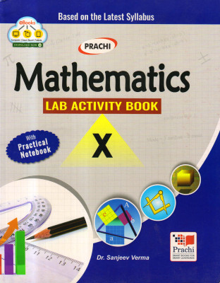 PRACHI, Mathematics LAB ACTIVITY BOOK - 10 With Practical Notbook(Paperback, Dr. Sanjeev Verma)