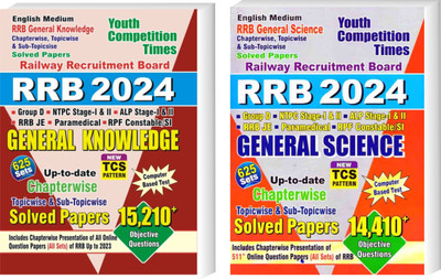 (English Medium) RRB General Knowledge + General Science Previous Year Chapterwise Solved Papers(Paperback, YCT) (English Medium) RRB General Knowledge + General Science Previous Year Chapterwise Solved Papers(Paperback, YCT)