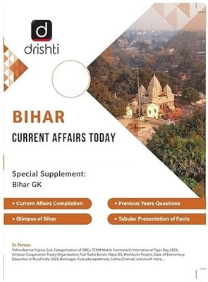 Drishti IAS Bihar Current Affairs Today English October 2023(Paperback, Drishti IAS)