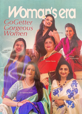Woman's Era August 2023 - GoGetter Gorgeous Women(Paperback, Woman's Era)