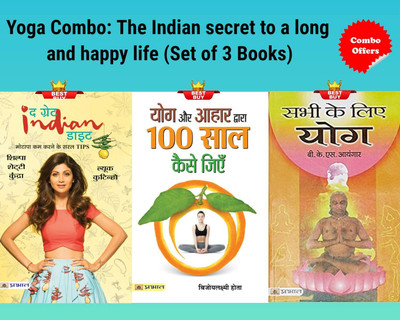 Yoga Combo: The Indian Secret To A Long And Happy Life Set Of 3 Books(Paperback, Hindi, B.K.S. Lyengar;Bijoylaxmi Hota;Shilpa Shetty Kundra)