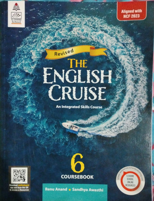 The English Course An Integrated Skill Course Class 6(Peper back, Renu Anand)