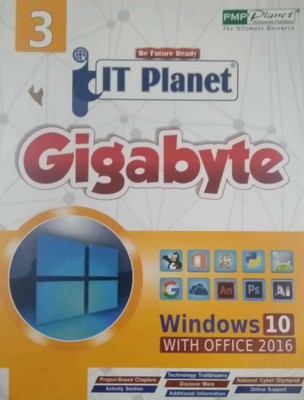 It Planet Gigabyte Class 3(paperpack, davinder singh minhas)