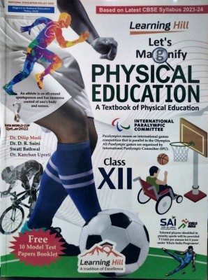 Lets Magnify Health And Physical Education Class - 12(Paperback, T)