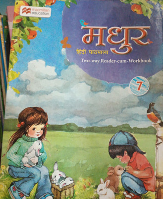 Madhur Hindi Pathmala Class 7(Pepper back, Hindi, Dr madhur dawan)