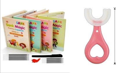 Magic Book (Spiral, Others, Children Book, Baby Book, Practice Book)(10, Others, children book, baby book, practice book)