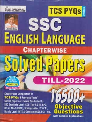 Kiran Ssc English Language Chapterwise Solved Papers Till 2022 16500+ Objective Questions(Paperback, EXPERT TEAM)