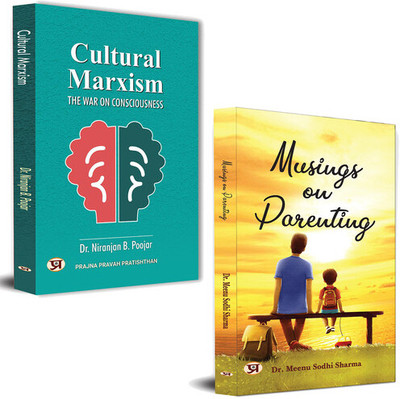 Musings On Parenting + Cultural Marxism: The War On Consciousness | Ideology | Critical Theory | (Set Of 2 Books)(Paperback, Dr. Meenu Sodhi Sharma, Dr. Niranjan B. Poojar)