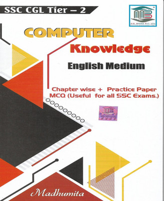 Computer Knowledge 2023 In English Useful For SSC CGL Tier-2 And Other Exams Also(Paperback, Madhumati)