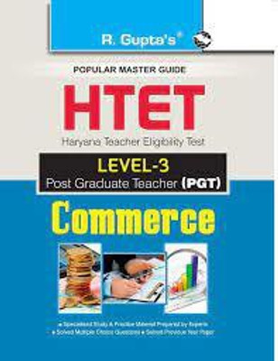 HTET (PGT) Post Graduate Teacher (Level-3) Commerce Exam Guide(Paperback, RPH)