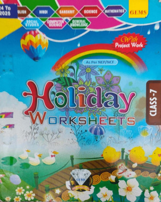 Holiday Works Sheets Class 7(Pepper back, Gems educational)