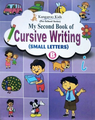 Rohan My Second Book Of Cursive Writing (Small Letters)-B(Paperback, T)