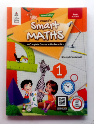 Smart Maths Class-1(Paperback, SHEELA KHANDELWAL)