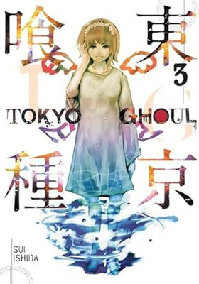 Tokyo Ghoul, Vol. 3(Paperback, Sui Ishida)