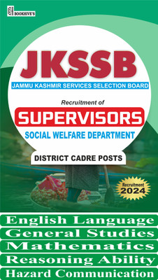 JKSSB Supervisors Social Welfare Department 2023-2024 (Jammu Kashmir Service Selection Board) Set Of 5 Books)(Paperback, CHETAN SAKHUJA)