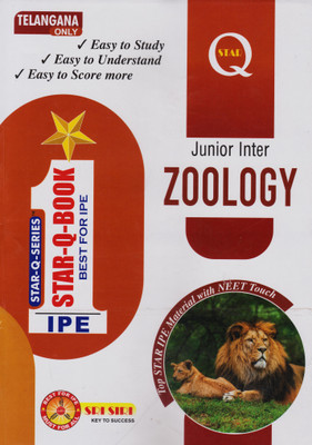 TS Star-Q Junior Inter Zoology Study Material 2025-26 Edition (English Medium)(Paperback, SRI SIRI)