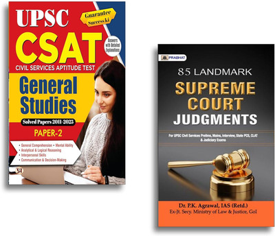 Jharkhand GK: General Knowledge + UPSC CSAT Civil Services Aptitude Test General Studies Paper-2 Solved Papers 2011-2024 Books | Logical Reasoning | Quantitative Aptitude | Decision Making | Reading Comprehension | Problem Solving | Exam Strategy | Time Management | Practice Questions | Paper Analys