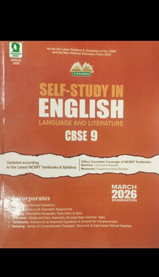 SELF-STUDY IN ENGLISH LANGUAGE & LITERATURE (CBSE) CLASS-9 Paperback – 1 January 2026(Paperback, EVERGREEN PUBLICATIONS)