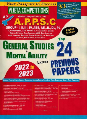 APPSC General Studies And Mental Ability Top 24 Previous Papers ( 2022 To 2023 ) [ ENGLISH MEDIUM ](Paperback, Vijeta Competition Editorial Board)
