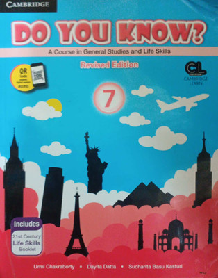 Do You Know Class 7(Pepper back, Urmi chakraborty)