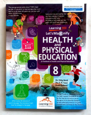 Let's Health And Physical Education Class-8(Paperback, DR. DILIP MODI, DR. D. R. SAINI)