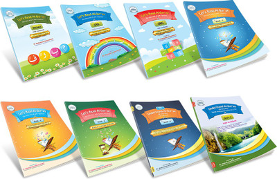Qur'anic Syllabus For Schools In English (Nursery To Class 5th)(Textbook, Dr. AbdulAzeez AbdulRaheem)