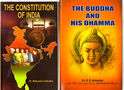 THE BUDDHA AND HIS DHAMMA + THE CONSTITUTION OF INDIA (Combo Pack Of 2 Books )(Hardcover, Dr. B. R. Ambedkar) THE BUDDHA AND HIS DHAMMA + THE CONSTITUTION OF INDIA (Combo Pack Of 2 Books )(Hardcover, Dr. B. R. Ambedkar)