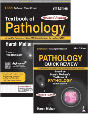 Textbook Of Pathology (Free Pathology Quick Review)(Hardcover, Harsh Mohan)