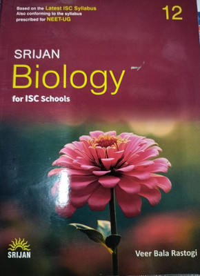 Srijan Biology For Isc Class 12(Paperback, VEER BALA RASTOGI)