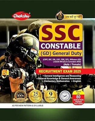 Chakshu SSC GD Constable Recruitment Exam Complete Practice Sets Book With Solved Papers For 2025 Exam(Paperback, Chakshu)