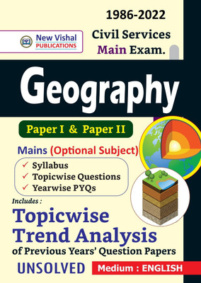 UPSC Civil Services Geography Optional (Mains) Topicwise Unsolved Question Papers(Paperback, New Vishal's Editorial Board)