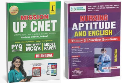 UP CNET 2025 (Previous Year Questions Book) - MISSION UPCNET 2025 BOOK (PYQ + Chapterwise MCQ's + Model Paper + Mission Nursing Aptitude And English(Paperback, Hindi, Renuka Sadan, Shivani Sharma, Rohit Kumar Mishra, Bharat Kumar Dulani, Ayush Jain)