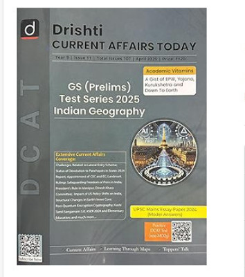 Drishti IAS Current Affairs Today English April 2025 - GS Prelims Test Series 2025 Indian Geography(Paperback, DRISHTI EXPERTS)