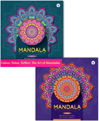 Mandala Colouring Book - Intermediate And Advanced | Level 2 & 3 | Stress Buster For Adults And Children(Paperback, Content Team at Target Publications)