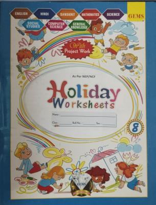 Holiday Worksheets Class 8(Paperback, Editorial)