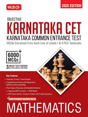 MTG Objective Karnataka CET Mathematics Book For 2025 KCET Exam | KCET Topicwise Comprehensive Theory With 10 Previous Years Solved Question Papers & 6000+ MCQs | KCET PYQs Question Bank (English, Paperback, MTG Editorial Board)(Paperback, MTG Editorial Board) MTG Objective Karnataka CET Mathematics Book For 2025 KCET Exam | KCET Topicwise Comprehensive Theory With 10 Previous Years Solved Question Papers & 6000+ MCQs | KCET PYQs Question Bank (English, Paperback, MTG Editorial Board)(Paperback, MTG Editorial Board)