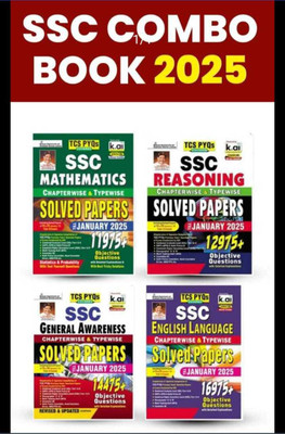 SSC Chapterwise Maths + Reasoning + General Awareness + English Language 2025 Edition TCS PYQs Solved Papers ( COMBO - English)(Paperback, Think Tank of Kiran Institute of Career Excellence)