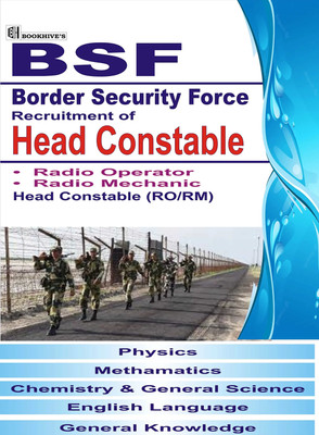 BSF Head Constable RO/RM Radio Mechanic/Operator 2022-2023 Recruitment (Set Of 5 Books)(Paperback, S.P. Singh (Ex-BSF))