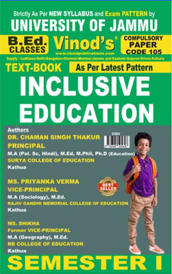 105 (E) Inclusive Education [ (English Medium) Semester - 1 B.Ed. Jammu University ](Paperback, Dr. Chaman Singh Thakur, Ms. Priyanka verma, Ms. Shikha)