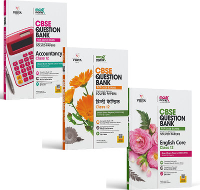CBSE Question Bank 2026 Class 12 Hindi, English Core, Accountancy 3 Books Sure Success Combo By MaxxMarks(Paperback, VIDYA EDITORIAL BOARD)