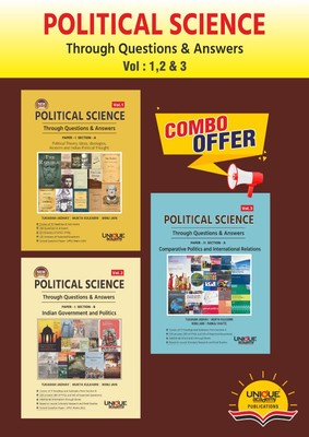 Combo Pack Of Political Science Vol.1,2 & 3 Through Questions & Answers Paper 1 Section A & B Paper 2 Section A(Paperback, Tukaram Jadhav, Mukta Kulkarni, Minu Jain, Pankaj Vhatte)