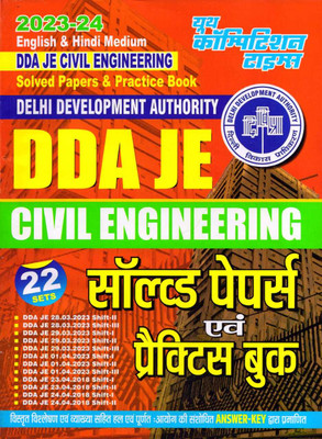 Delhi Development Authority(Dda Je) Civil Engineering English & Hindi Medium Solved Papaers & Practice Book (22 Sets)(Paperback, YOUTH COMPETITION TIMES)