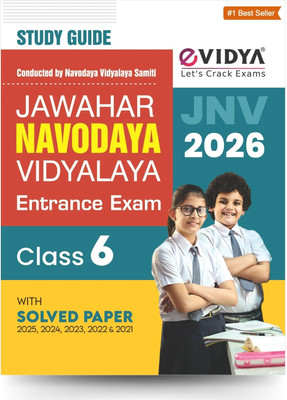 Jawahar Navodaya Vidyalaya Entrance Exam 2026 | Class 6 | Study Guide With Solved Papers (2021–2025) | EVidya(Hardcover, EVIDYA)