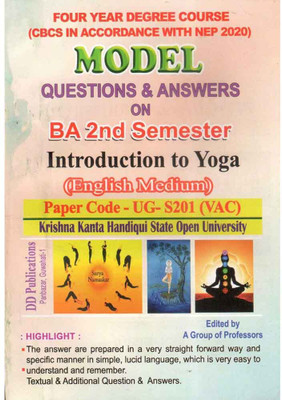 Introduction To YOGA : English Medium : B.A. Second Semester: KKHSOU: UG-S-201(Paperback, Expert Team of Academicians)