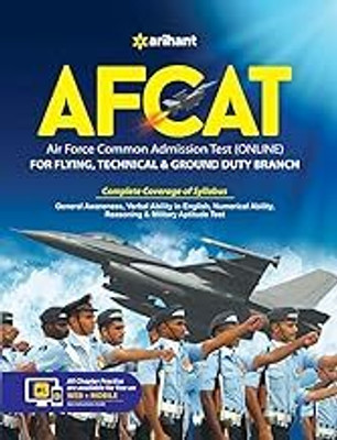 AFCAT (Flying Technical & Ground Duty Branch) (Old Edition) (Old Edition)(Paperback, experts)