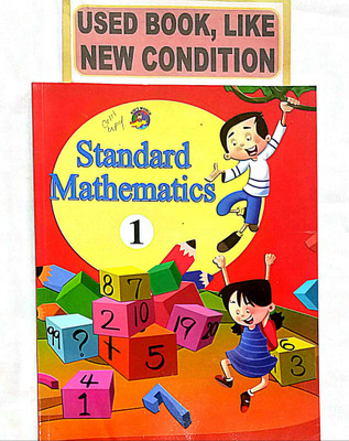 STANDARD MATHEMATICS Class-1 (Old Book)(Paperback, Sandeep Aggarwal)