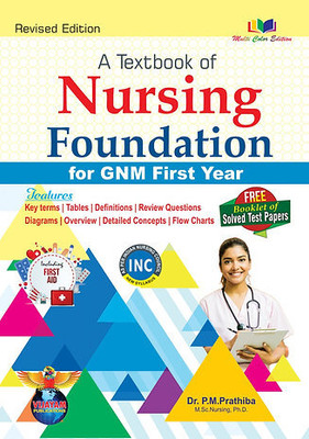 A Textbook Of Nursing Foundation For GNM First Year Students, 2025(Paperbac, P.M.Prathiba)
