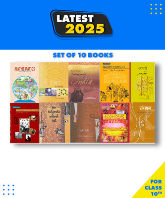 NCERT Books Set For Class 10 English Medium Set Of 10 Books Paperback 1 January 2019 NCERT Hindi B Set TEXTBOOK, NCERT INDIA Paperback, NCERT|New Latest Edition For 2025-2026(Paperback, NCERT)