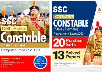 SSC Delhi Police Constable (Male/Femle) Computer Based Test Exam 2023 With Delhi Police Constable 20 Practice Sets And 10 Solved Paper 2023 (Paperback, Experts Compilation)(Paperback, Arihant Publication) SSC Delhi Police Constable (Male/Femle) Computer Based Test Exam 2023 With Delhi Police Constable 20 Practice Sets And 10 Solved Paper 2023 (Paperback, Experts Compilation)(Paperback, Arihant Publication)